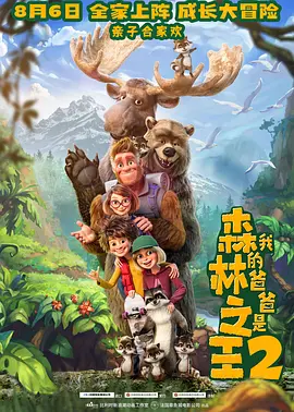 精品区在线观看