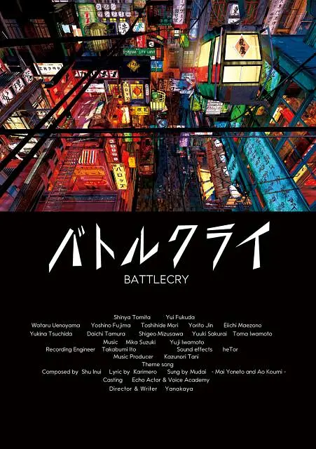 精品区在线观看
